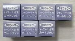 ヒルコス クレンジングウォーター1000m L2本アルカリイオン水毛根洗浄　洗顔 ヒルコス クレンジングウォーター1000m L2本アルカリイオン水毛根洗浄