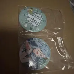 セガラッキーくじ F賞 日野森雫