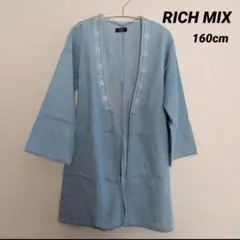 ピンク ジャケット