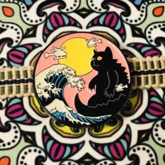 Item thumbnail for item 5f149ff8-6d5e-4735-be89-651b8b1174c3