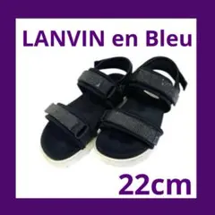 ランバンオンブルー 22 cm サンダル 黒 スポーツサンダル ブラックのサムネイル