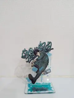 伏黒恵　アクリルスタンド