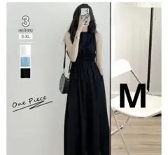 [在庫処分！激安セール] ノースリーブロングワンピース ブラックM