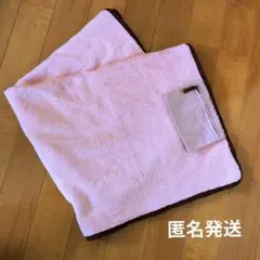 2026年最新】PRADA タオルの人気アイテム - メルカリ