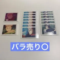 呪術廻戦 虎杖悠仁 ぱしゃこれ まとめ売り
