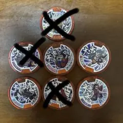 妖怪ウォッチ 大吉メダル 4枚セット - メルカリ