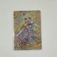 ひみつのアイプリ　みつき　エターナルジュエルポッピンドリーミン　リング　2弾