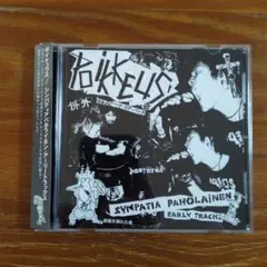 POIKKEUS (CD) crust d-beat riistetyt