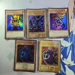 遊戯王ゼアル デュエルターミナル「破滅の邪龍ウロボロス」未開封