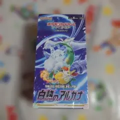 白熱のアルカナ　シュリンク付き　２ボックス 新品☆シュリンク付】ポケモンカード 白熱のアルカナ2BOXの通販 by K