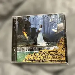 Akiko Shikata Harmonia CD