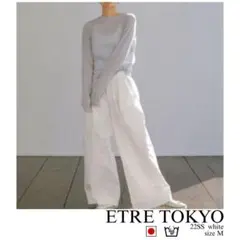 ETRE TOKYO プロダクトダイパンツ ホワイト M 日本製　ウエストゴムのサムネイル