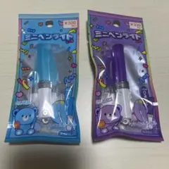 【新品】キャンドゥ　ミニペンライト