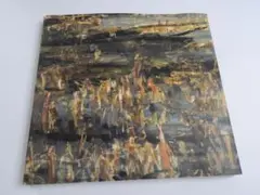 山倉克己作品集（1944-2001）