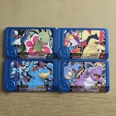 ポケモンフレンダ　ベストタッグ第1弾　☆4ピック　4枚セット