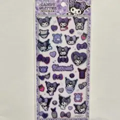 【正規品】キャンディグリッターシール ギャル　クロミ　キティ