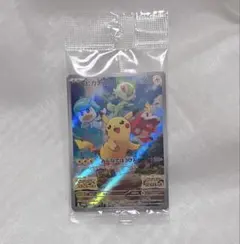 2026年最新】ポケモンカード ピカチュウ みんなでぼうけんの人気