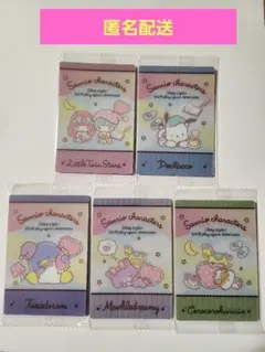 サンリオウエハース２　キキララ　ポチャッコ　サム　ミュー　クリリン