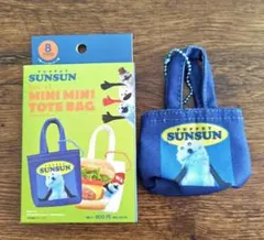 Item thumbnail for item 733e6637-dc8f-4945-a56f-65adbdc94c18