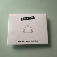 CASSETiFY Bounce Case D-Ring