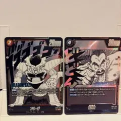 MANGA BOOSTER 02 [SB02]　SRまとめ売り