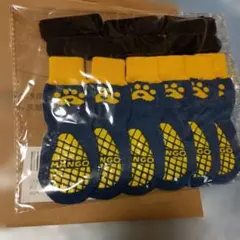 MANGO 犬用靴下 ネイビー/イエロー S/M 3足セット