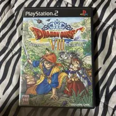 ドラゴンクエストVIII PS2 ソフト
