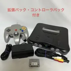 Item thumbnail for item 6957ec06-538c-4575-b317-ca89466b50ff