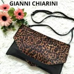 Item thumbnail for item aebb12fe-2fa8-45a0-8787-fa566137834a