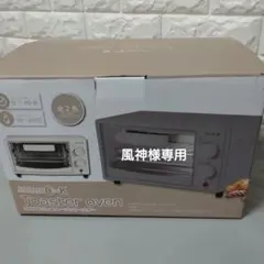 Item thumbnail for item 49e33f9d-fcdc-4984-ac6a-be5c67a65157