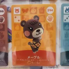 あつまれどうぶつの森 amiiboカード メープル