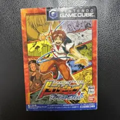ドラゴンドライブタクティクスブレイク プレイステーション版 攻略本 V