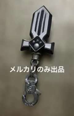 スナックワールド ジャラステ 宝くじ 1等賞品 非売品 シャドウジュエル