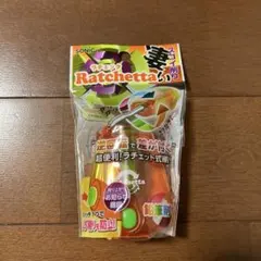 Item thumbnail for item eec2aea8-e129-44fe-9258-8a4146cb7fbb