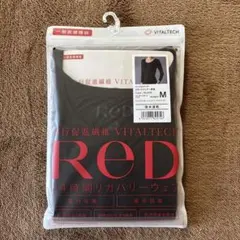 リカバリーウェア 下着