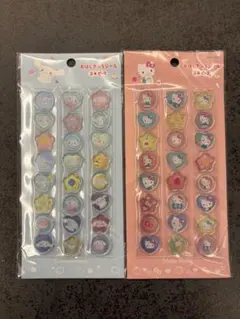 おはじきシール　サンリオ2点セット