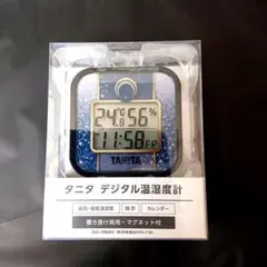 刀剣乱舞　山姥切長義　歩数計　温湿度計 グッズ-電化製品】刀剣乱舞ONLINE 3Dセンサー搭載歩数計 刀剣