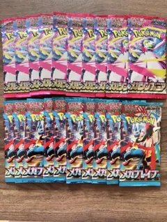 ポケモンカードゲーム メガブレイブ ストームエメラルド 未開封パック