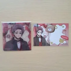 ブルーロック 糸師冴 バレンタイン クリアカード 特典 2点セット