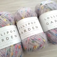 32 ロリポップガーデン　ユザワヤ　毛糸　色番18　3玉セット ファンシーヤーン