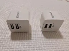 【2個セット】Anker PowerPort mini