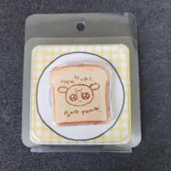 Item thumbnail for item 44b7b0e3-4820-44ba-a4eb-3f11ad469c41