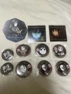 鬼滅の刃　ダイニング　モクテル　冨岡義勇　時透無一郎、他