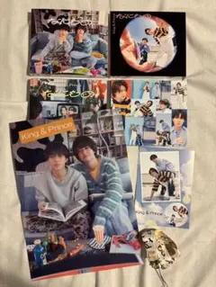 キンプリ なにもの 3形態+ティアラ盤セット
