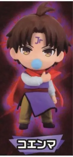 レア アニメヒーローズ 幽☆遊☆白書 シークレット コエンマ フィギュア 冨樫 レア アニメヒーローズ 幽☆遊☆白書 シークレット コエンマ