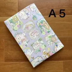 2026年最新】チェリッシュブックの人気アイテム - メルカリ