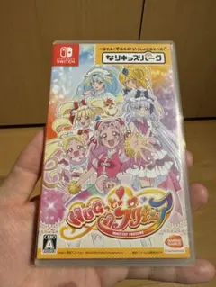 なりキッズパーク HUGっと!プリキュア　Switch