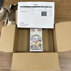 ポケモンカードハイクラスパックテラスタルフェスex 1ボックスシュリンク付き
