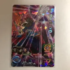 魔神ドミグラ　BM6-061 スーパードラゴンボールヒーローズ