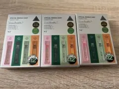 VT スペシャルリードルショット バラエティキット